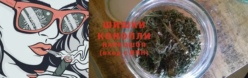 купить закладку  блэк спрут ONION  Каннабис White Widow  Дзержинский 